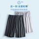 Pantalones de pijama de langsha bingsi hombres usan pantalones cortos para dormir del hogar delgados pantalones para dormir