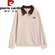 Sweat-shirt à manches longues à manche à manches longues pour femmes 2024 Spring and Automne Nouveau col polo