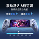 EasySMX Wuhui M15 mobile game stretching game controller Switch simulator cloud game iPhone15 Android Type-C Bluetooth mapping King Genshin Impact Delta mobile game peripherals