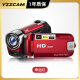 YZZCAM high-definition digital camera high-definition home DV entry-level small camcorder all-in-one travel wedding meeting record camera body-worn video recorder silver with 32G memory card