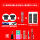 Ye Yu is suitable for mobile phone dustproof plugs, anti-lost, suitable for Huawei, vivo, Xiaomi, Apple charging port plugs, Android typec plugs, dustproof net, trapezoidal micro-usb charging port, dustproof stickers 20 pieces + 5 gift packs
