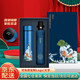 Palm graduation gift to teachers for business souvenirs custom souvenirs practical to send to employees team building activities thermos cup Guofeng Jinli thermos cup gift box umbrella set blue Retirement gift to teachers