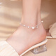 Chow Tai Fook PT950 platinum anklet for women 2024 new niche design Sansheng is lucky to have Chinese Valentine's Day Chinese Valentine's Day Chinese Valentine's Day