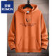 ROMON men's hooded sweatshirt casual and versatile spring and autumn new loose top winter velvet thickened hoodie thin orange M plus velvet 80-95Jin Jin equals 0.5 kg