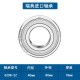 SKF高速轴承6206 6207 6208 6209 6210 6211 6212 2Z/C3 2R 6211-2Z/ 6208-开式