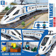 Lego building blocks compatible with steam train high-speed train Harmony remote control electric boy assembled children's toys Steam train-electric version [556 particles]