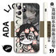 
Araki Yidou's fifth personality psychologist patient's mobile phone case is suitable for OPPO real self vivo Apple 14 Huawei Redmi straight-border white-heart disease-B16794 OPPO series-model send customer service notes