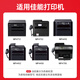 Cartouilles de toner EVI CRG-328 adaptées au canon MF4752 MF4712 CARTRIDGES DE TONER MF4400 MF4410 MF4450 MF4720W MF4700 MF4870DG CARTRIDGES DE TONER TONER