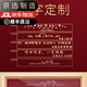 Jishanyuan cent ans bien il 24k ornements de mariage artisanat cadeaux de mariage pour les meilleurs amis engagement cadeaux créatifs personnalisés petits