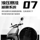 Forever Electric Motorcycle 2025 New 72V Black Gold Graphene Long Range NFC Intelligent Two-Wheeled Electric Motorcycle Gray/1800W/Double Disc Brake 72V35A-New Black Gold Graphene-The whole vehicle is shipped