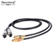Depu sound XLR male to female audio extension cable, K-song live broadcast microphone head cable, mixer, audio box, amplifier, camera balanced XLR cable, 2 pieces, XLR female to lotus cable, 1.3 meters, two pairs + double lotus cable