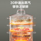 苏泊尔（SUPOR）电蒸锅 电火锅 多功能锅 13L大容量不锈钢材质蒸笼蒸锅 上蒸下煮电热锅电煮锅蒸鱼馒头包子 13L ZN26YK885
