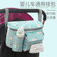 Jingmengyuan Baby Kinderwagenbeutel Babywagen Hanging Bag Haken Aufbewahrung Aufbewahrungsbeutel Baby Walking Baby Walking Artefakt Elektroauto Schwarz