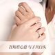 RHM platinum couple ring love ring men and women platinum fit engagement birthday Valentine's Day gift for girlfriend Platinum couple ring pair + certificate + gift box