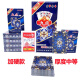 
Raft core Baohuang’s special poker, King of Beijing card, Landlord double button home card chess and card room convenience store card wholesale 10 pairs of packages 9:2075 red pepper back mid-range