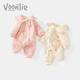 Fanli baby clothes winter clothes newborn baby girl onesie plus velvet clamp cotton yarn out to hug winter cotton clothes M3894 pink 90cm