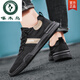 Woodpecker Ice Silk Canvas Shoes Men's Summer Breathable Casual Low-top Old Beijing Cloth Shoes Men's Board Shoes Anti-Slip Trendy Shoes Gray 42 Standard Sports Code