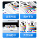 
Taowuren applies to Canon Canon laser printer toner cartridge toner MF651cw/633/655/656/657/752/754cdw/756cx toner cartridge toner [1 set of four colors] Canon toner cartridge filled toner 067