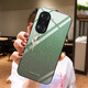 半生已过适用荣耀60手机壳LSA一AN00华为Honor60新款玻璃郁金香机壳防滑女士男女精孔中国红钢化膜软 XBL724星空绿郁金香（单壳） 荣耀60