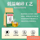 北京同仁堂青钱柳牛蒡玉米须茶 桑叶决明子栀子葛根荷叶杜仲雄花茶养生茶每袋40小包 3袋