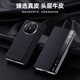 À Lonnie, adapté à Huawei Matex5 Mobile Phone Case x5 Collector's Version Pliant Screen Flip Cover Case de protection Ultra-Thin Full-Pack Anti-Fall Genue Geat Cuir Magnetic Case Fashionable Men and Women [Phantom Purple]