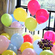 Xinxin Jingyi Balloons for Children 100 Housewarming Decoration Thickened Knot Wedding Proposal Confession Wedding Room Birthday Opening of School Classroom Decoration