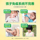 康恩贝牛初乳咀嚼片增强免疫力抵抗力IgG免疫球蛋白儿童学生青少年成人 4瓶装共160片