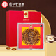 同仁堂品牌 北京同仁堂鹿茸蜡片1#15克 正宗新西兰鹿茸切片泡酒礼盒