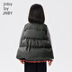 jnby by JNBY Jiangnan cloth children's clothing autumn and winter girls thin down vest A-shaped hem down jacket children 1N9C13601 046 cast iron gray 130 cm