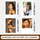 Yihao Polaroid photo printing mobile phone photo printing high definition flushing service customized celebrity self-printing small card peripheral white edge picture couple Fuji photo paper 3 inches 30 photos R