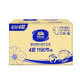 
VS4881*3 large roll paper four-layer 800g large plate paper toilet paper public toilet roll paper public household sanitary toilet paper