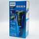 飞利浦PHILIPS剃须刀S1020/S1010/S1050/S1060/PQ190刮须刀原装正品刀头配件 S1050原装正品