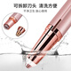 Xiaomi clip electric eyebrow trimmer for women, automatic eyebrow trimming artifact, hair removal instrument, shaver, eyebrow beauty eyebrow trimming pen, portable shaver, private shaver for men, multi-function, replacement blade*2, champagne powder