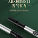 Miaos Irish Metal Whistle Flute Recorder C-Tuning D-Tuning Flute Professionally Play Play Strable Flute German Six Hole D-Tuning Black