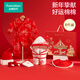 Cotton Era Newborn Baby Clothes Gift Box Baby Products Baby Products New Year Festival Gift Box Pavilion Scroll (Six-piece Set) 066
