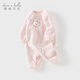 DAVE&BELLA winter new coral velvet baby jumpsuit newborn clothes children's rompers baby pajamas and robes pink ready in stock 80cm (recommended height 73-80cm)