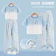 NICKYBABY Girls Suit Summer 2025 New Children's Short Sleeve Wide Leg Pants Two-Piece Set Big Children's Summer Casual Fashion Clothes 18897 Blue Gradient Pink +15266 Blue 160 cm