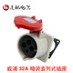 WeIPU Single Typ3-4-5 Core 32A Claus-In Industrial Aeroespace Plug Connector Cobreador 32A4 Core Typ683