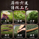 鸿韵清新十年老班章 特级普洱茶饼熟普七子饼古树熟茶叶老父亲节送礼357g
