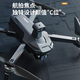 Airspace X11Pro Professionelle Luftfotografie-Drohne 20 Kilometer Digitales Bildübertragung Drei-Achsen-Gimbal GPS Automatische Rückgabe Erwachsener Touchscreen Großstufiger Airdrop High-Definition 8K Shooting Grey Touchscreenmodell + Hindernisvermeidung + 20 Kilometer Bildübertragung + Ein-Klick-Return, kostenloses Versicherung + Big-Gift-Paket, Luxus [Four Electric] Paket Paket, Paket [vier elektrische] Paket Paket, Paket [vier elektrische] Paket Paket, Paket [vier elektrische] Package