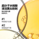 Liran Men's Oil Control Facial Cleanser Amino Acid Oil Remover Blackhead Oil Skin Oil Acne Skin Moisturizing Skin Care Products Cleanser 100g
