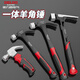 Delixi claw hammer one-piece hammer woodworking special mini small hammer hammer household hammer tool fine polishing mini claw hammer