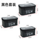 Yingtang fishing box accessories box fishing medicine accessories storage fish bucket fishing gear supplies accessories box thickened lure tool box black medium size