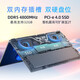 紫光（UNIS）极14 2024旗舰新品13代酷睿标压i7-13620H 高性能AI轻薄设计高端办公手提笔记本电脑 16G内存丨2TB固态【高能升级版】 120Hz高刷 2.8K高清屏 高色域