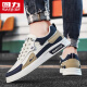
Huili men's shoes summer board shoes men's light sports running shoes men 4262 Mikhachi blue 42