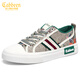 Carbin Canvas Shoes Men's Shoes 2025 Summer Breathable Men's Casual Shoes Light Luxury Embroidery Shoes Men Flat Shoes Men White 42