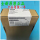 西门子（SIEMENS）SIEMENS6GK5008-0BA10-1AB2XB008 6GK5005-0BA00-1AB25口