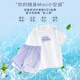 OVE女童速干运动套装夏季儿童羽毛球网球训练服夏装中大童短袖两件套 9889棉T白色+紫色短裤 170 170cm