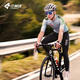 Pantalon de cyclisme Lamparda pantalon masculin Four Seasons Universal Cycling Suits Road Bicycle Riding Equipment Sautpuise Sunrise Version Lumière de Small Blue Pantalon Sunrise Tablers-Black L (60-70 kg)