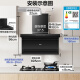 
Haier household range hood [Blue Whale] 7-shaped range hood top side double suction 25 cubic cube large suction self-cleaning hood wave switch smoke stove set replacement home appliance subsidy [Single hood-top three suction] 25 cubic cube self-cleaning EC723